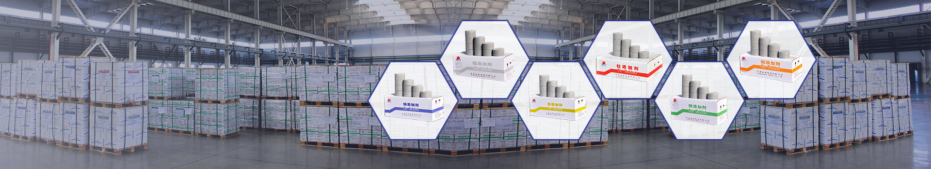 alloying metal tablets