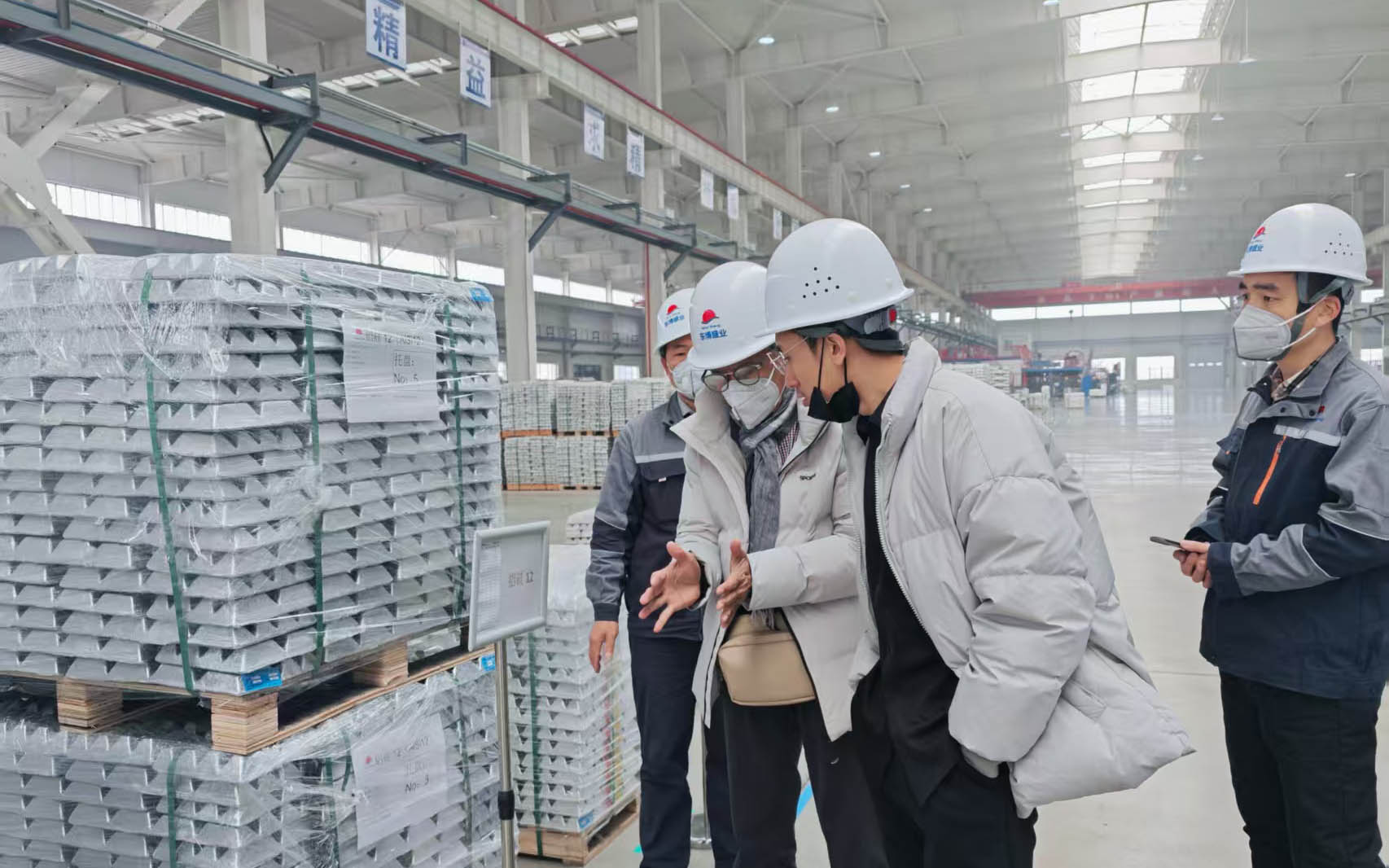 Aluminum Titanium Boron Technical Team