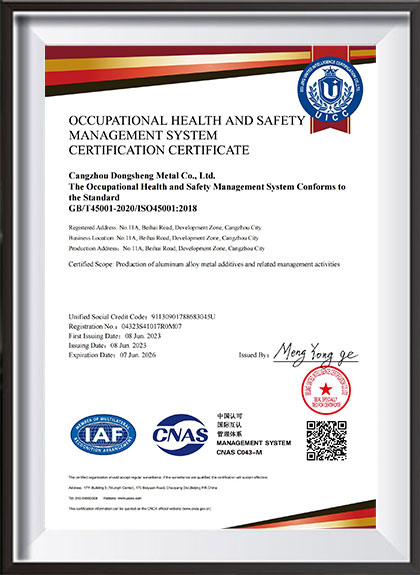 Titanium Tablet certification