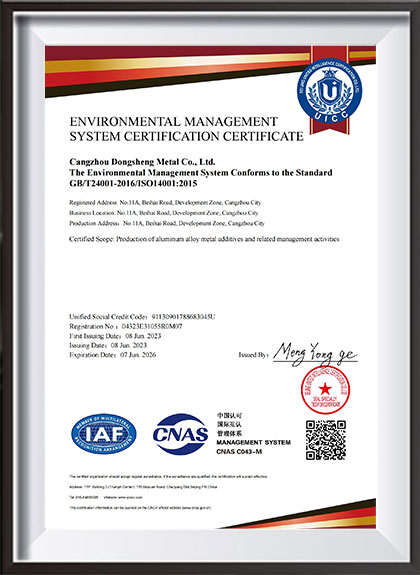 Iron Tablet certification