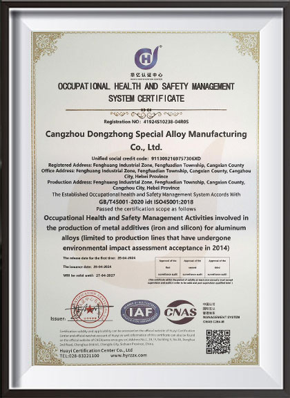 Occupational-health-and-safety-management-system-certification
