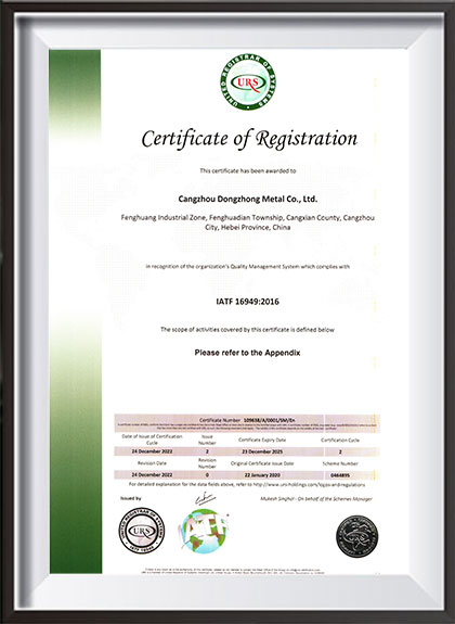 Chromium Tablet certification