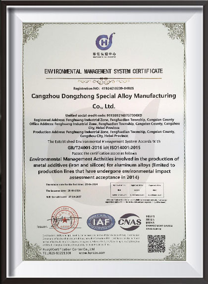 Environmental-Management-System-Certification