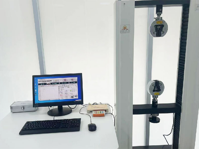 Tensile-testing-machine